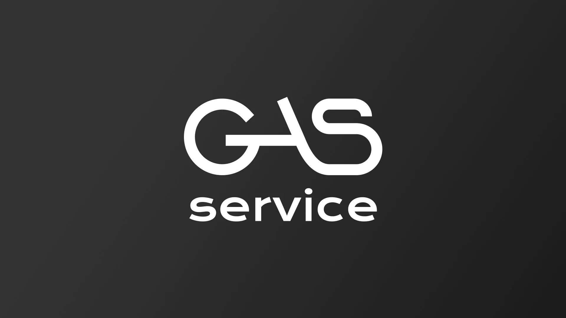 Разработка логотипа компании «Сервис газ» в Уфе