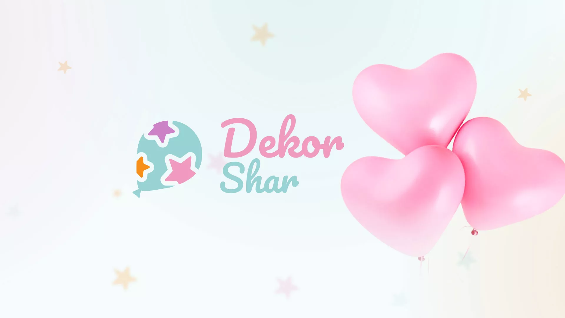 Разработка сайта в Уфе для компании «ДекорШар»