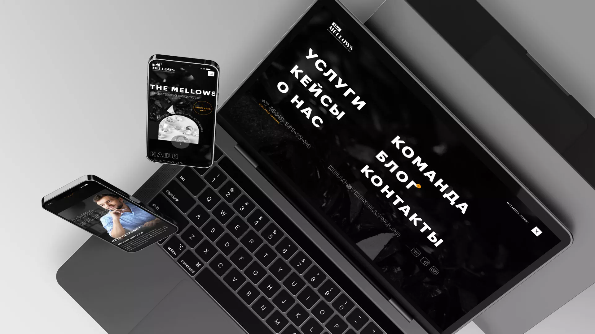 Разработка сайта креативного агентства «The Mellows» в Уфе