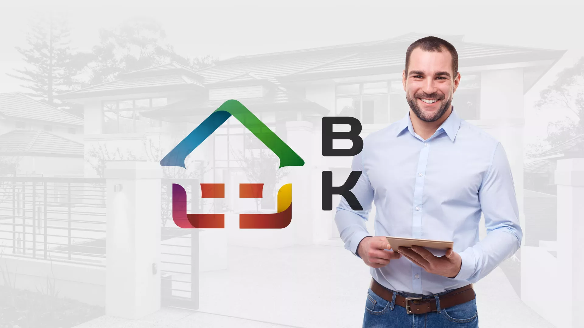 Разработка сайта производственной компании «Корунд» в Уфе