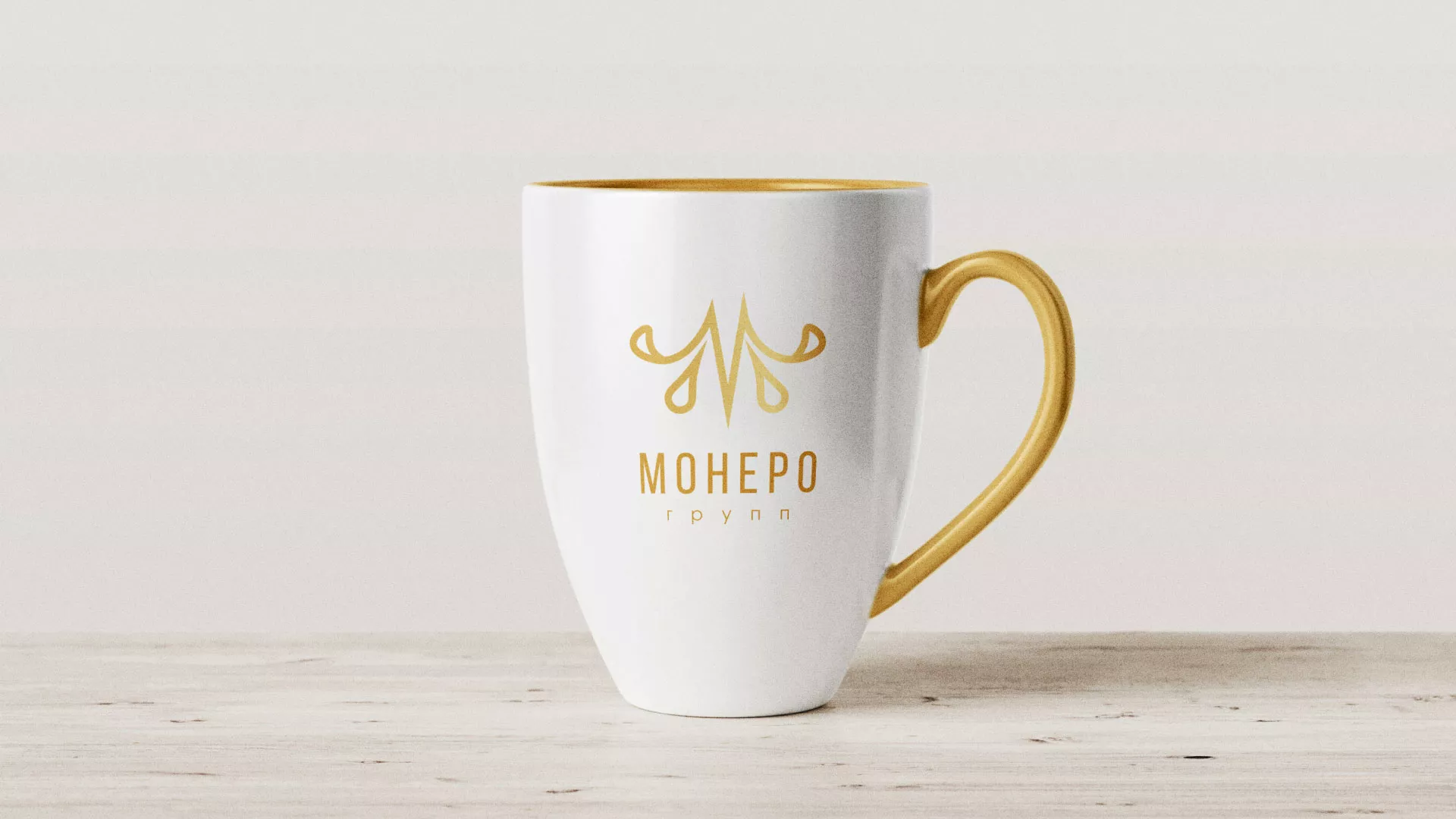 Разработка логотипа для кондитерской в Уфе