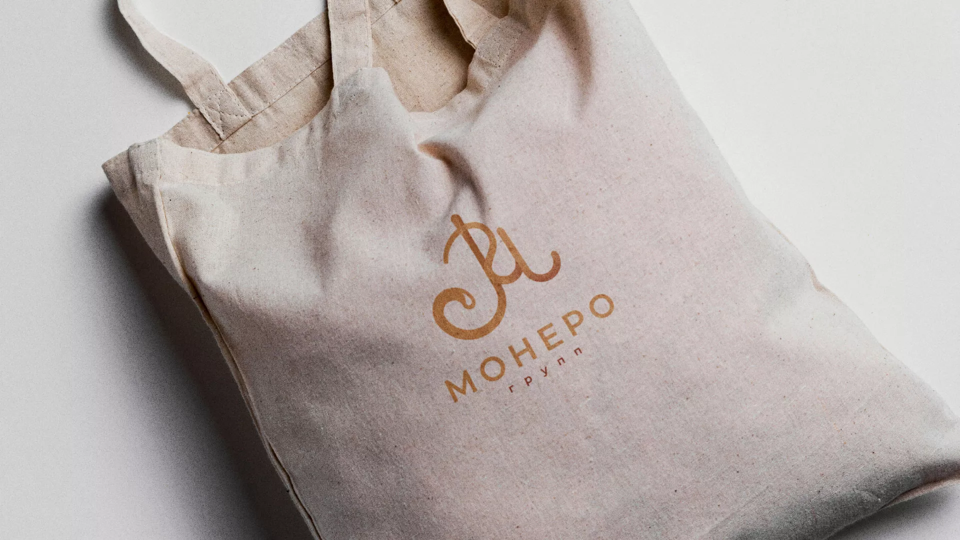 Создание логотипа кондитерской в Уфе