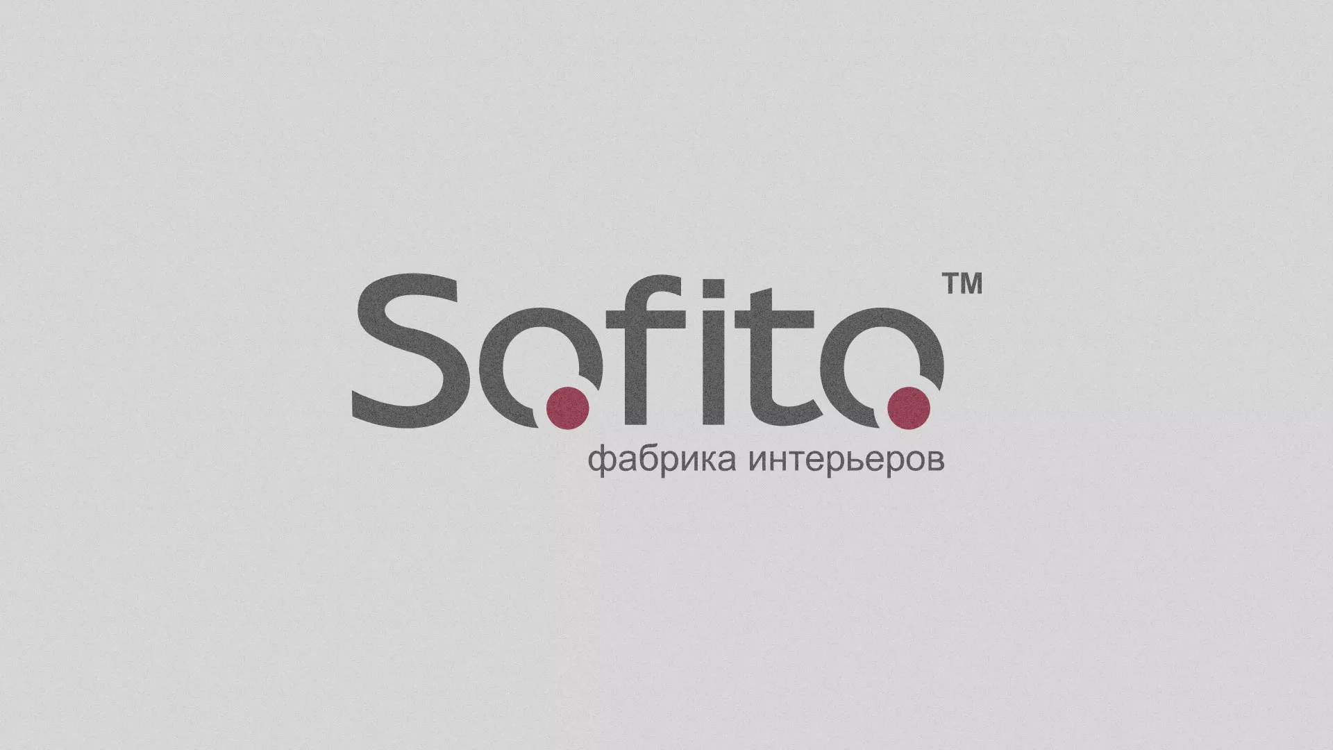 Создание сайта по натяжным потолкам для компании «Софито» в Уфе