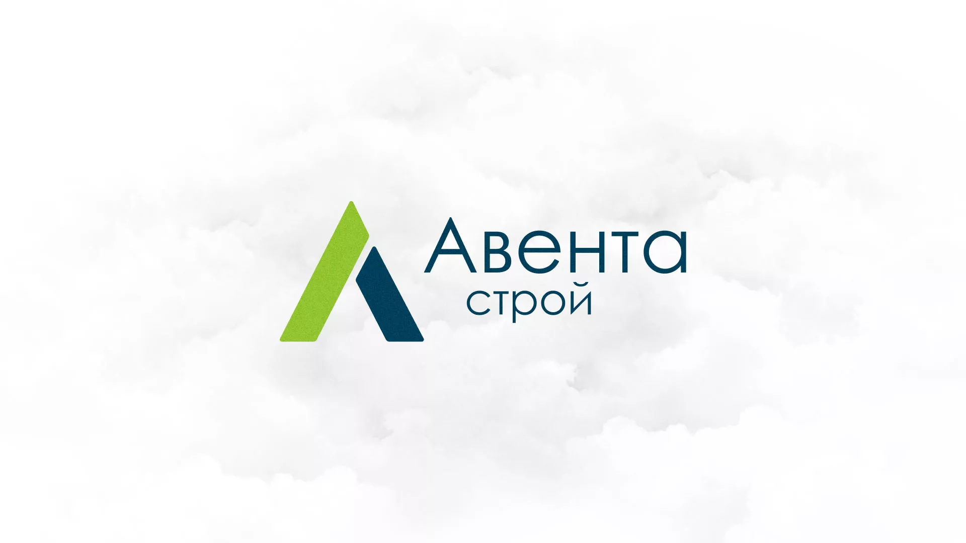 Редизайн сайта компании «Авента Строй» в Уфе