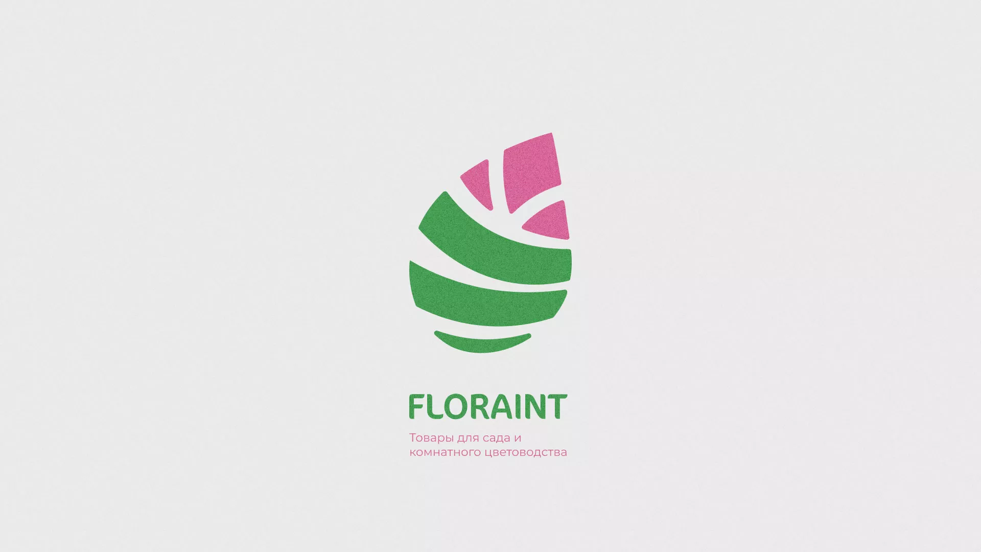 Разработка оформления профиля Instagram для магазина «Floraint» в Уфе