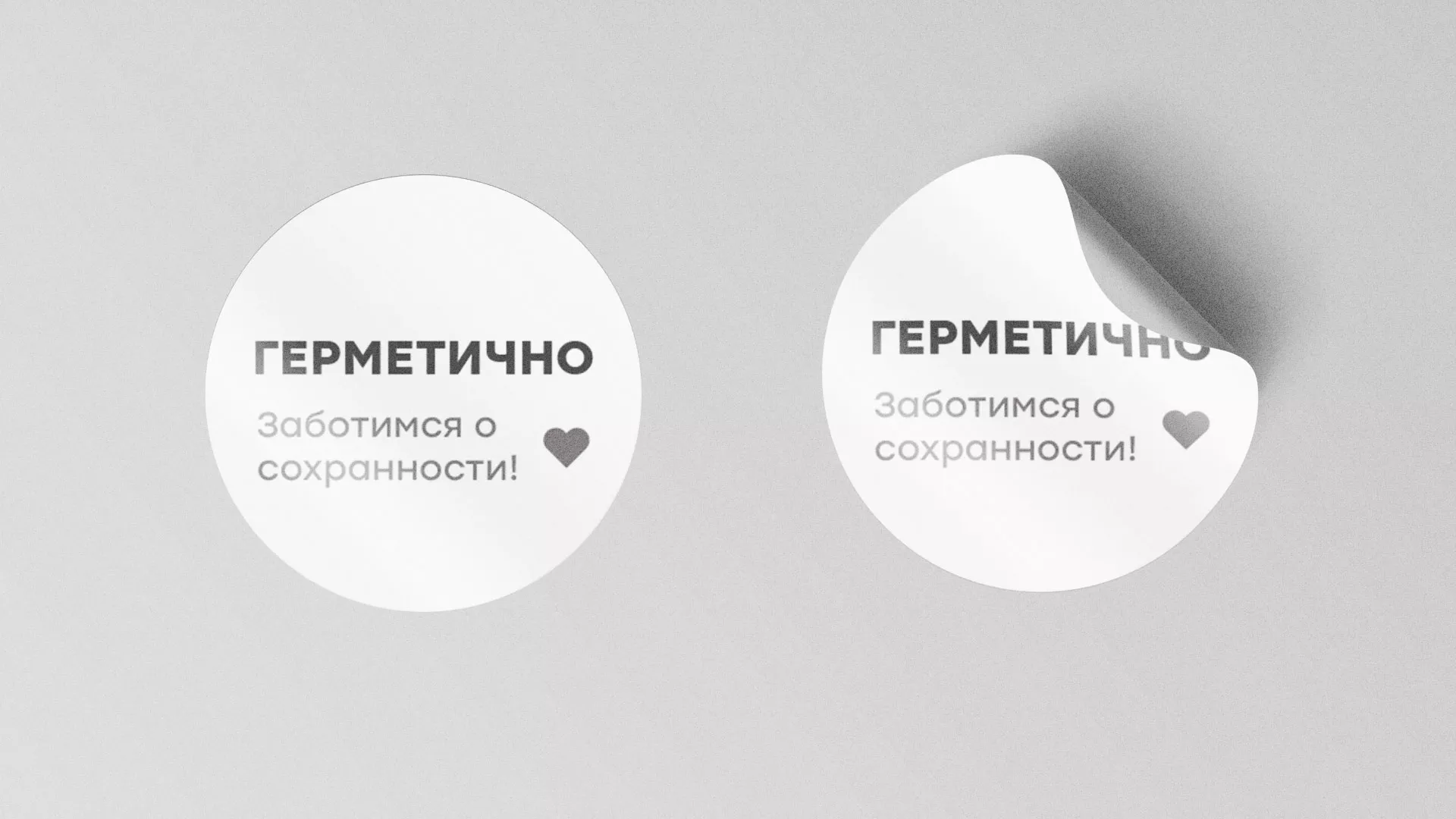 Разработка наклеек для суши-бара «Roll Wok Club» в Уфе