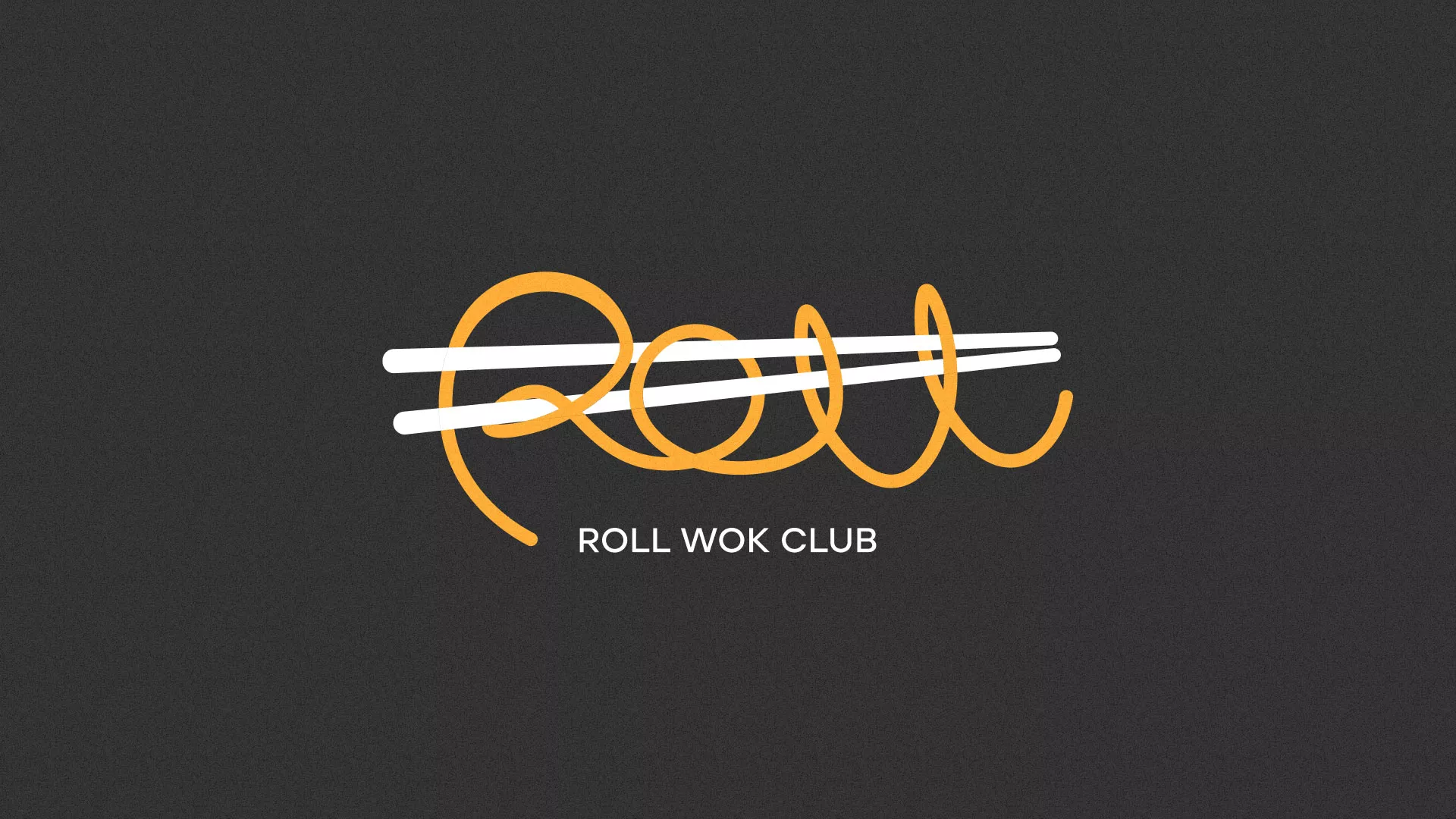 Создание дизайна листовок в Уфе для суши-бара «Roll Wok Club»
